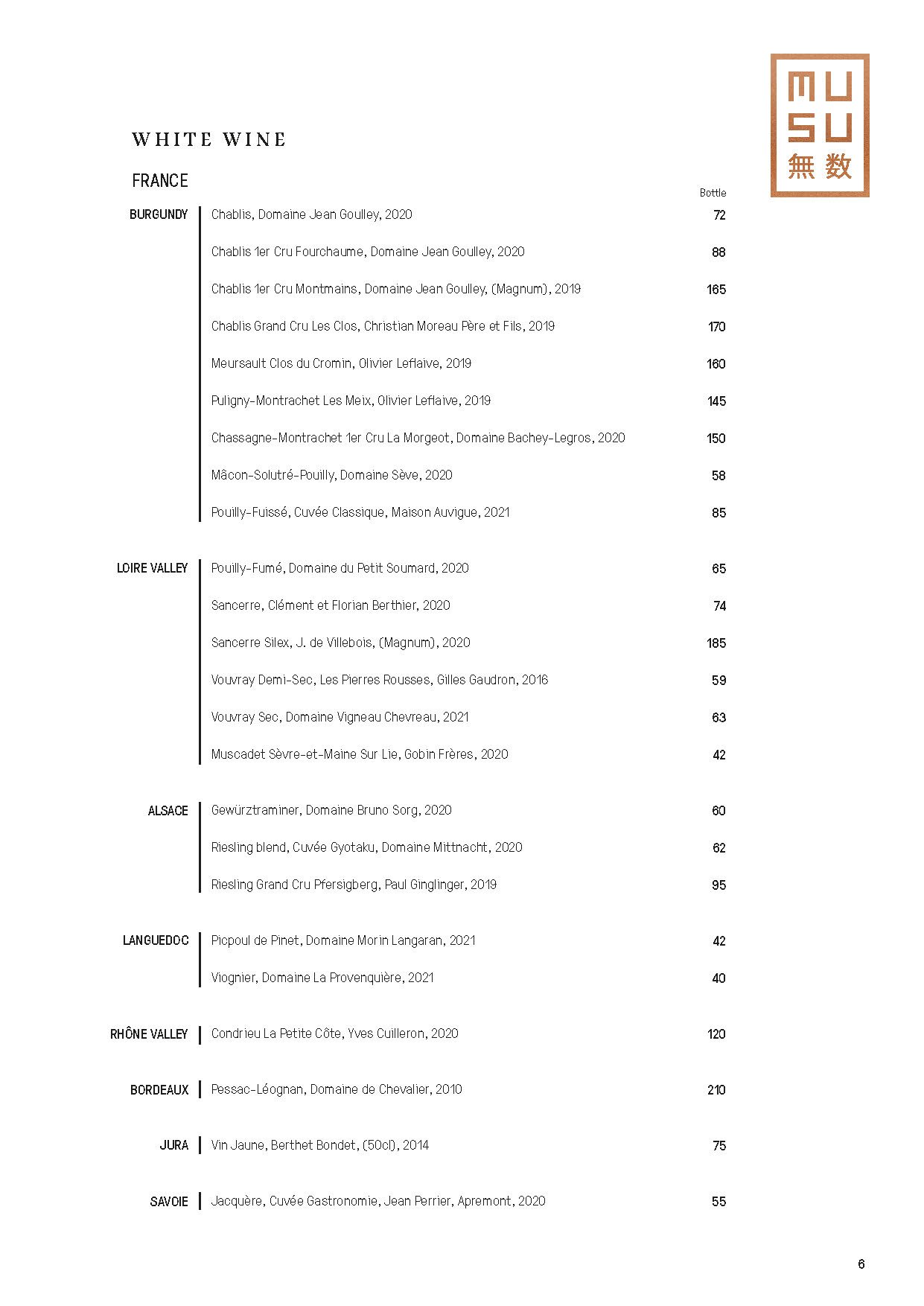 MUSU_WineMenuA4-UPDATE-23-FEB_Page_06