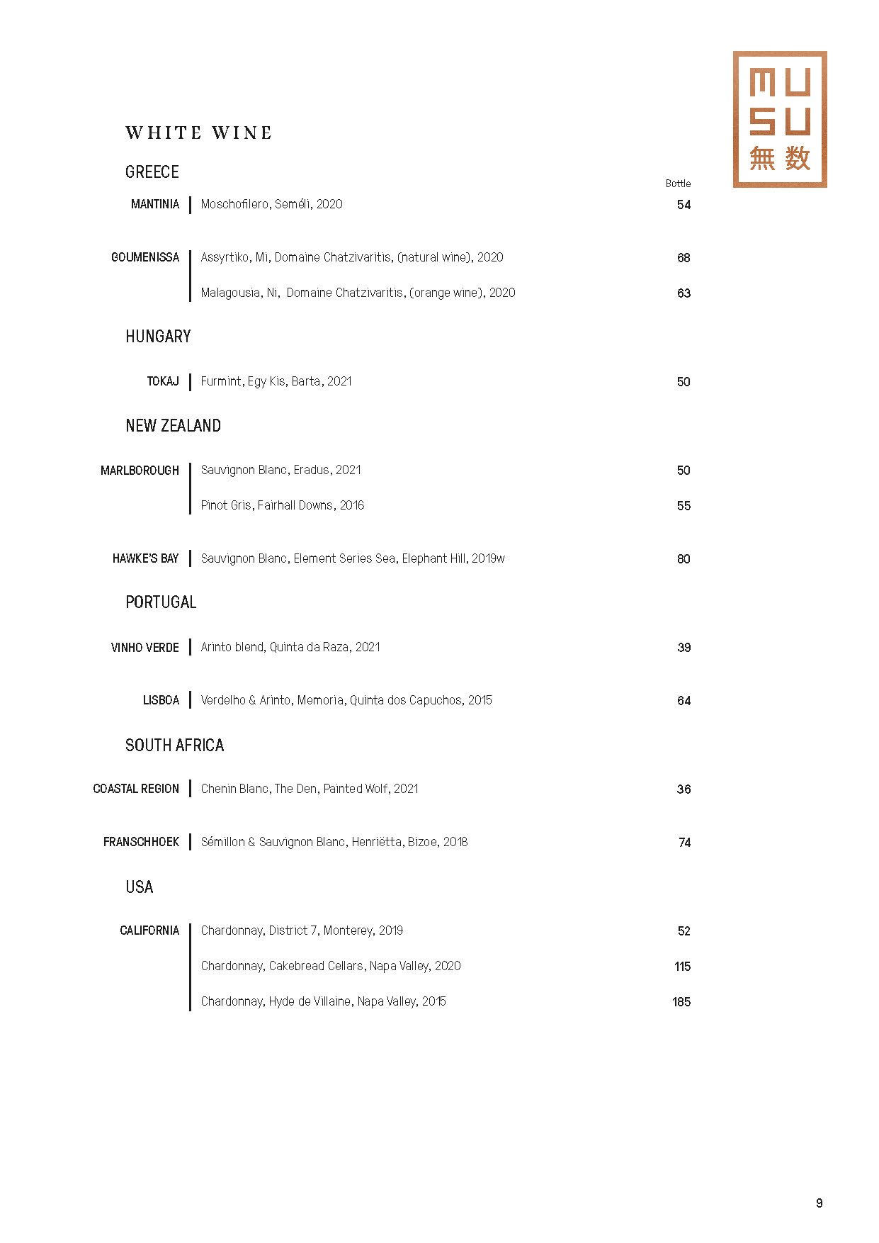MUSU_WineMenuA4-UPDATE-23-FEB_Page_09
