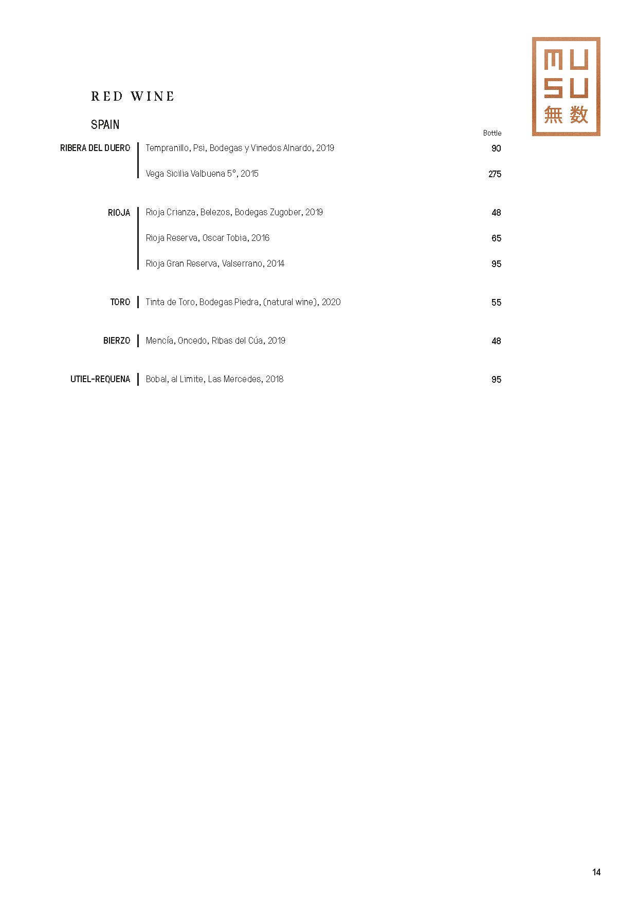 MUSU_WineMenuA4-UPDATE-23-FEB_Page_14