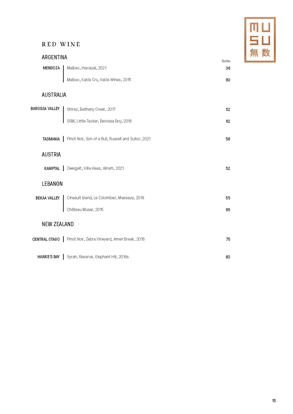 MUSU_WineMenuA4-UPDATE-23-FEB_Page_15